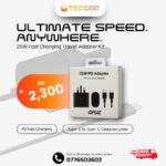 25W PD Adapter Charger